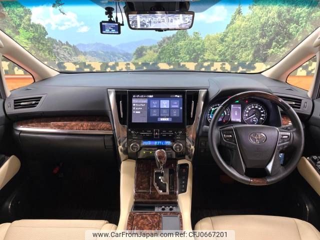 toyota alphard 2021 -TOYOTA--Alphard 6AA-AYH30W--AYH30-0135935---TOYOTA--Alphard 6AA-AYH30W--AYH30-0135935- image 2