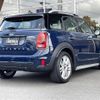 mini mini-others 2019 CFJ1578813 image 15