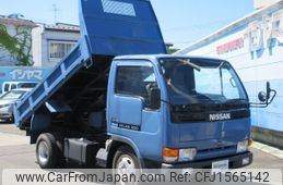 nissan atlas 1994 CFJ1565142