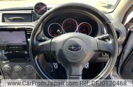 subaru impreza-sportswagon 2005 NIKYO_KN52550