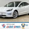 tesla tesla-model3 2020 -TESLA--Tesla Model3 -3L23--5YJ3F7EB3LF749346---TESLA--Tesla Model3 -3L23--5YJ3F7EB3LF749346- image 1