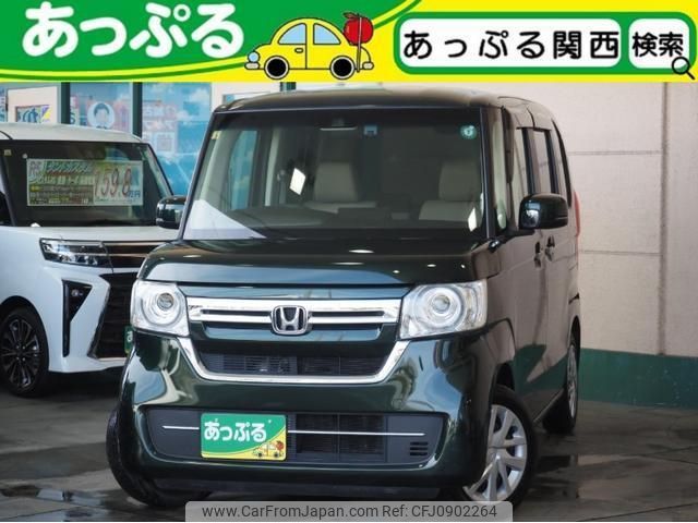 honda n-box 2023 quick_quick_6BA-JF3_JF3-5257085 image 1