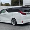 toyota alphard 2020 -TOYOTA--Alphard 6AA-AYH30W--AYH30-0120550---TOYOTA--Alphard 6AA-AYH30W--AYH30-0120550- image 19