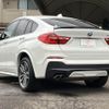 bmw x4 2014 CFJ5191428 image 19