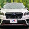 subaru forester 2018 quick_quick_SK9_SK9-007290 image 13