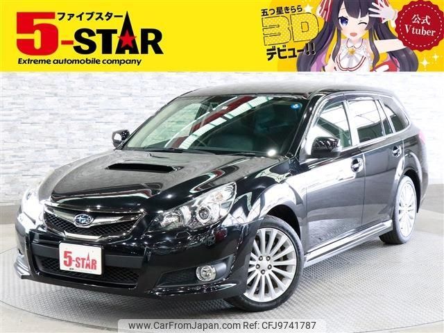 subaru legacy-touring-wagon 2011 -SUBARU--Legacy Wagon DBA-BR9--BR9-065269---SUBARU--Legacy Wagon DBA-BR9--BR9-065269- image 1