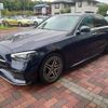 mercedes-benz c-class 2022 CFJ1787782 image 1