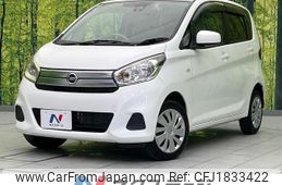 nissan dayz 2016 CFJ1833422