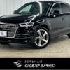 audi q5 2020 quick_quick_LDA-FYDETA_WAUZZZFY0K2102868 image 1