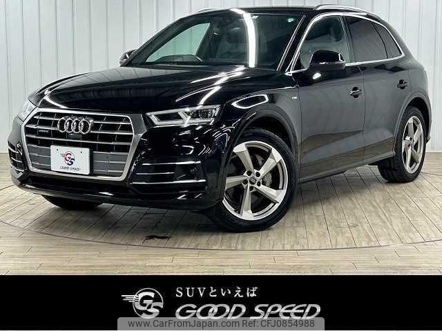 audi q5 2020 quick_quick_LDA-FYDETA_WAUZZZFY0K2102868 image 1