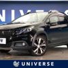 peugeot 2008 2017 -PEUGEOT--Peugeot 2008 ABA-A94HN01--VF3CUHNZTHY055624---PEUGEOT--Peugeot 2008 ABA-A94HN01--VF3CUHNZTHY055624- image 1