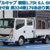 nissan atlas 2007 CFJ1807537 image 1