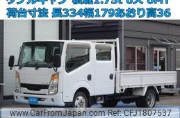 nissan atlas 2007 CFJ1807537