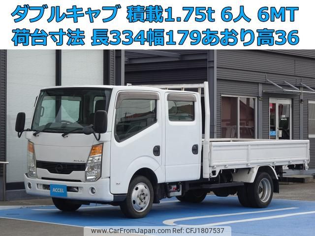 nissan atlas 2007 CFJ1807537 image 1