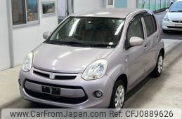 toyota passo 2015 -TOYOTA--Passo KGC30-0245953---TOYOTA--Passo KGC30-0245953-