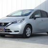 nissan note 2019 -NISSAN--Note DAA-HE12--HE12-276705---NISSAN--Note DAA-HE12--HE12-276705- image 7