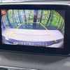 mazda axela 2014 CFJ1853492 image 5