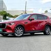 mazda mazda-others 2023 CFJ1671971 image 1