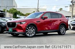 mazda mazda-others 2023 CFJ1671971