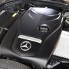 mercedes-benz c-class 2014 -MERCEDES-BENZ--Benz C Class RBA-205042--WDD2050422R026607---MERCEDES-BENZ--Benz C Class RBA-205042--WDD2050422R026607- image 6