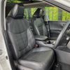 toyota rav4 2023 CFJ1635447 image 8