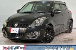 suzuki swift 2014 CFJ1728272
