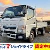 mitsubishi-fuso canter 2019 GOO_NET_EXCHANGE_0804204A30250106W005 image 1