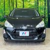 toyota aqua 2015 quick_quick_NHP10_NHP10-6407544 image 15
