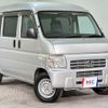 honda acty-van 2015 quick_quick_HH5_HH5-1917351 image 12