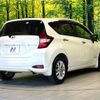 nissan note 2016 -NISSAN--Note DAA-HE12--HE12-001929---NISSAN--Note DAA-HE12--HE12-001929- image 18