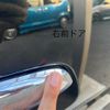 toyota hiace-wagon 2015 CFJ1794036 image 15