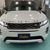 land-rover range-rover 2019 -ROVER 【愛媛 334ﾉ 83】--Range Rover 3DA-LZ2NA--SALZA2ANXLH004436---ROVER 【愛媛 334ﾉ 83】--Range Rover 3DA-LZ2NA--SALZA2ANXLH004436- image 2