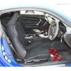 subaru brz 2015 -SUBARU--BRZ DBA-ZC6--ZC6-017420---SUBARU--BRZ DBA-ZC6--ZC6-017420- image 14