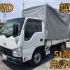 mazda titan 2015 quick_quick_TRG-LHS85A_LHS85-7001390 image 1