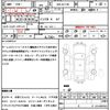 mitsubishi town-box 2023 quick_quick_3BA-DS17W_DS17W-300383 image 21