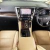 toyota alphard 2018 -TOYOTA--Alphard DAA-AYH30W--AYH30-0061315---TOYOTA--Alphard DAA-AYH30W--AYH30-0061315- image 2