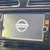 nissan serena 2014 -NISSAN--Serena DAA-HFC26--HFC26-228146---NISSAN--Serena DAA-HFC26--HFC26-228146- image 4