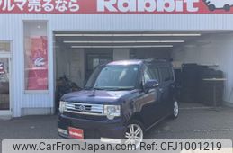 daihatsu move-conte 2011 -DAIHATSU--Move Conte CBA-L585S--L585S-0023887---DAIHATSU--Move Conte CBA-L585S--L585S-0023887-
