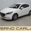 mazda demio 2022 -MAZDA--MAZDA2 5BA-DJLFS--DJLFS-769388---MAZDA--MAZDA2 5BA-DJLFS--DJLFS-769388- image 1