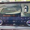 lexus rx 2023 CFJ1689178 image 18