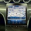 mercedes-benz c-class-station-wagon 2022 -MERCEDES-BENZ--Benz C Class Wagon 5AA-206242C--W1K2062422F041113---MERCEDES-BENZ--Benz C Class Wagon 5AA-206242C--W1K2062422F041113- image 2
