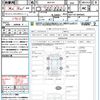 toyota porte 2017 CFJ1692448 image 16
