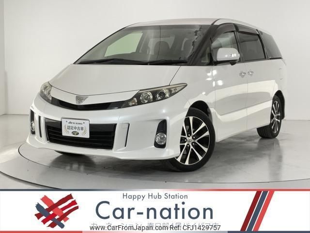 toyota estima 2014 quick_quick_GSR55W_GSR55-0005399 image 1