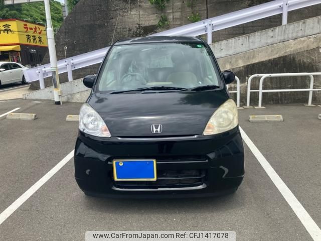 honda life 2007 -HONDA--Life DBA-JB5--JB5-4771840---HONDA--Life DBA-JB5--JB5-4771840- image 1