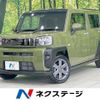 daihatsu taft 2020 CFJ1776540 image 1