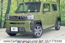 daihatsu taft 2020 CFJ1776540