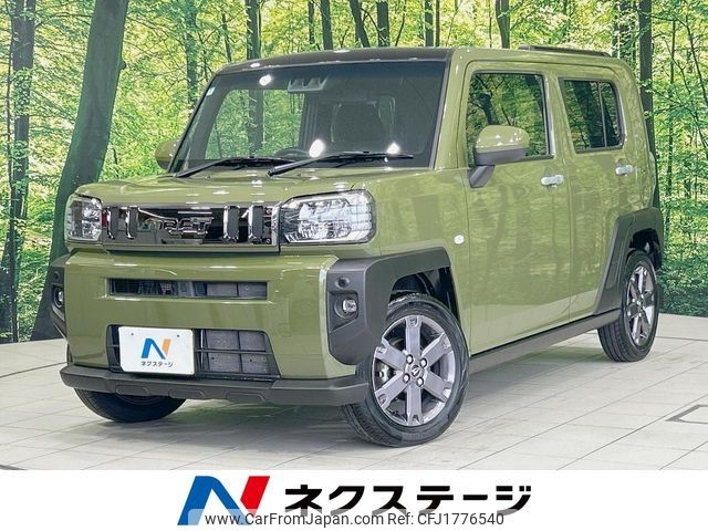daihatsu taft 2020 CFJ1776540 image 1