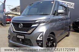 nissan roox 2021 -NISSAN--Roox 5AA-B44A--B44A-0081128---NISSAN--Roox 5AA-B44A--B44A-0081128-
