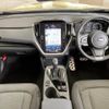 subaru subaru-others 2023 -SUBARU--Crosstrek 5AA-GUE--GUE-020723---SUBARU--Crosstrek 5AA-GUE--GUE-020723- image 2