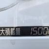 isuzu elf-truck 2017 GOO_NET_EXCHANGE_0702476A30250629W002 image 36